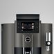 Кофемашина W8 Dark Inox EA JURA (AY)036399 фото 7
