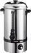 Термопот-кавоварка Hot drink mini Saro 10л (CJ)015495 фото 1