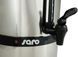 Термопот-кавоварка Hot drink mini Saro 10л (CJ)015495 фото 4