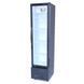 Холодильный шкаф BC160NBW2LED GoodFood, черно-белый (BE)036472 фото 1