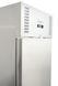 Морозильный шкаф GF-GN650BT-HC GoodFood (BE)035245 фото 3