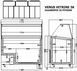 Морозильна вітрина для морозива VENUS 36 VETRINE CURVED ECONOMY Crystal (гнуте скло, без задніх дверей-запасника) (BQ)056362 фото 3
