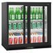 Барна холодильна шафа BKTG220SSN GGM Gastro (фрігобар) (BI)031048 фото 2