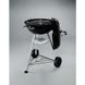 Гриль угольный Compact Kettle 47cm Black Weber (1221004) (AV)055199 фото 8