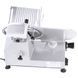 Професійний слайсер AMH250A GGM Gastro (BI)007225 фото 4