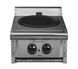 Плита WOK газовая G36-27 CustomHeat (BP)005472 фото 2