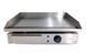Поверхня для смаження EG55 GoodFood (гладка) (BE)020115 фото 2