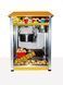 Апарат для поп-корну PCM-826Y Ewt Inox (BS)012834 фото 1