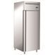 Морозильна шафа G-GN650BT-FC Forcold (BS)058073 фото 1