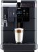Кавомашина Royal Plus Saeco (AP)031088 фото 1