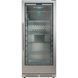 Шкаф для созревания мяса H430S Frosty (BO)031139 фото 1