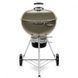 Гриль угольный Master-Touch GBS C-5750 57 см Weber (14710004) серый (AV)055815 фото 2