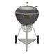 Вугільний гриль Original 70th Anniversary Kettle, 57cm Weber (19521004) сірий металік (AV)031266 фото 2