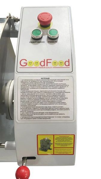 Горизонтальный тестомес для крутого теста SM25JBEST GoodFood (BE)035710 фото
