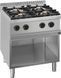Професійна плита газова APRG-77P/PL Apach (BX)010469 фото 1