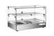 Теплова вітрина XCR-50L Cube GOODER (BV)036503 фото 1