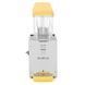 Сокоохолоджувач JD16 YELLOW GoodFood (BE)037712 фото 2