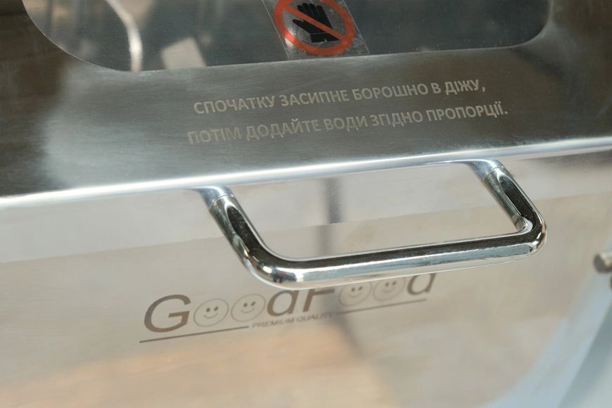 Горизонтальный тестомес для крутого теста SM25JBEST GoodFood (BE)035710 фото