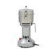 Подрібнювач високообертовий PG200 GoodFood (BE)037081 фото 2