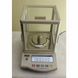 Весы лабораторные JD-220-3 Центровес (CQ)000691 фото 3