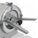 Автоматическое сито C200 Robot Coupe (BXBUBS)057872 фото 6