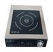 Професійна плита індукційна IC50 PRIME GoodFood (BE)059712 фото 3