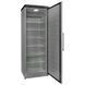 Холодильный шкаф ADN 350S BEKO (AF)037231 фото 2