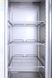 Холодильный шкаф G-GN650TN-FC Forcold (BS)058037 фото 3