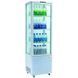 Кондитерська шафа RT235L Frosty, біла