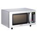 Профессиональная микроволновая печь MDM25-1000 GGM Gastro (BI)034360 фото 1