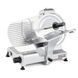 Професійний слайсер BKL 220 PRO Beckers (CF)036234 фото 1
