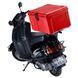 Термоконтейнер для пиццы 640 Fast Foot TERMOBOX (CJ)031333 фото 1