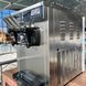 Фризер для морозива HKN-BQ22CT Hurakan (BX)034670 фото 3