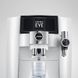 Кофемашина J8 twin Diamond White EA JURA (AY)034628 фото 15