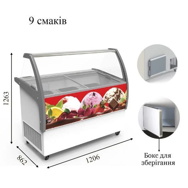 Морозильная витрина для мороженого VENUS ELEGANTE 36 Crystal (9 вкусов) (BQ)010557 фото